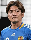 okubo