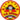 aucas