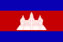 camboja